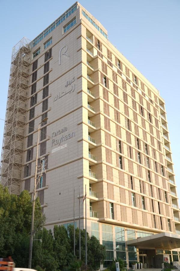 Rayhaan Karbala Hotel & Suites Zewnętrze zdjęcie